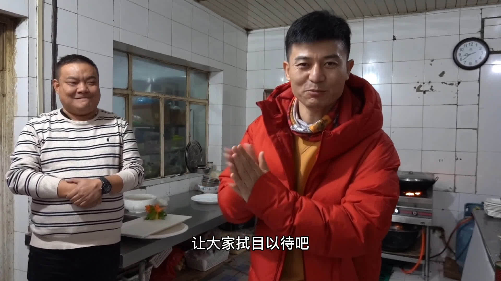 旅游博主宅家攻略